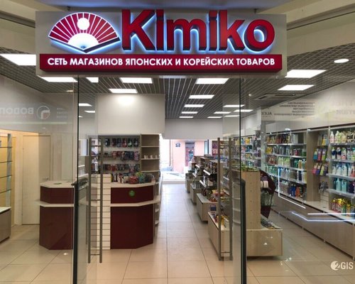 Японский Магазин В Спб Каталог