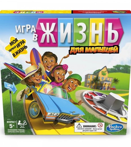 Hasbro Игра настольная Игра в жизнь Джуниор