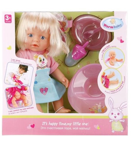 Наша Игрушка Кукла Эльза 30 см (4 предмета)