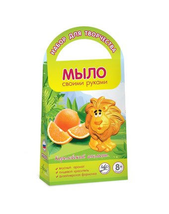 Миниатюра фотографии Набор для творчества аромафабрика мыло своими руками королевский апельсин с формочкой лев