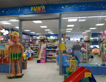 Детские Игрушки Смоленск Магазин Детские Игрушки Смоленск Магазин