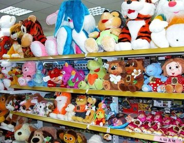 Детский магазин Paraller-ok.ru в Москве Детский магазин Paraller-ok.ru в Москве