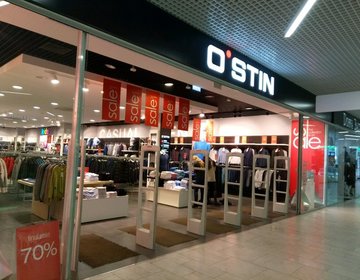 Детский магазин O'STIN в ТРЦ Макси в Туле Детский магазин O'STIN в ТРЦ Макси в Туле