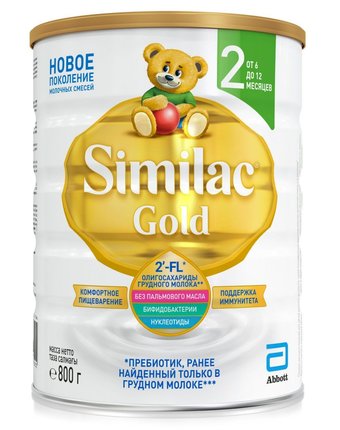 Молочная смесь Similac Gold, 800 г 6-12 месяцев