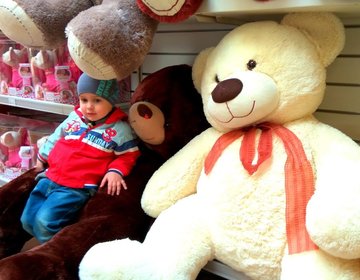 Детский магазин Маша и Медведь в Назрани