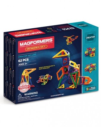 Конструктор Magformers Магнитный Designer Set 63081