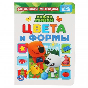 Книга