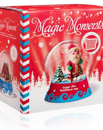 Набор для творчества Magic Moments Создай Волшебный шар Дед Мороз