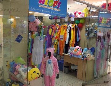 Детский магазин Hlops в Ижевске