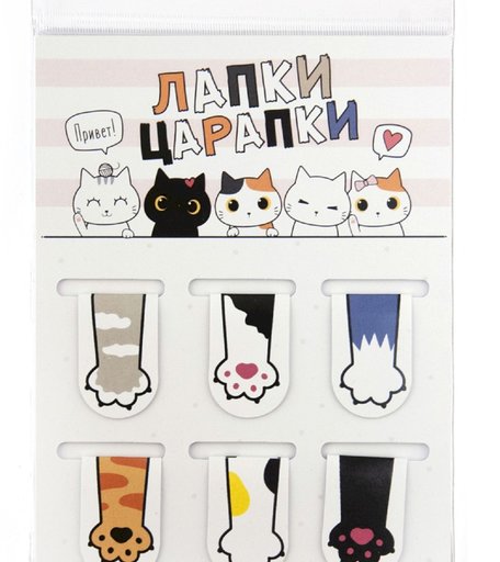 Набор магнитных закладок 6 картон Орландо Лапки-царапки
