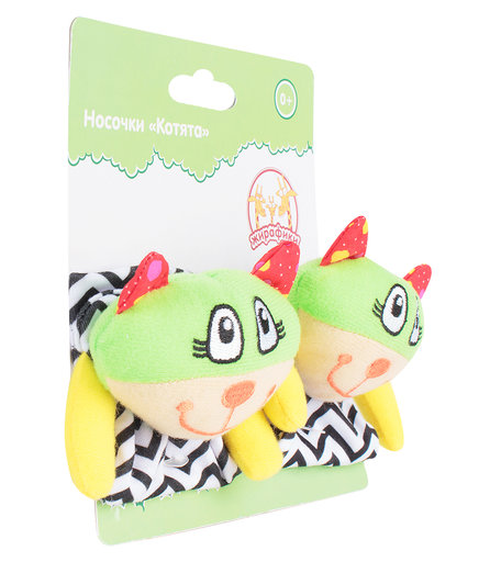 Мягкая игрушка Жирафики Котята цвет: зеленый