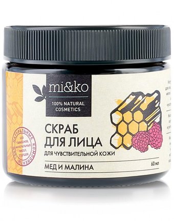Миниатюра фотографии Mi&ko скраб для лица мед и малина для чувствительной кожи 60 мл
