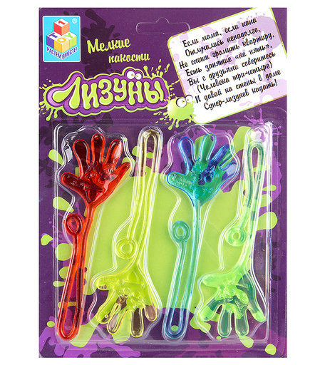 Антистресс игрушка Shantou Gepai Шлепок 15 см