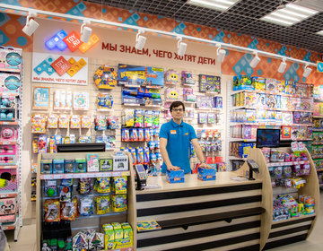 Детский магазин Toy.ru в Новокузнецке