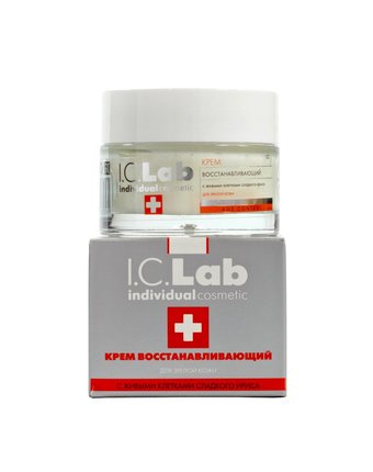 Крем для лица I.C.Lab Individual cosmetic Восстановление