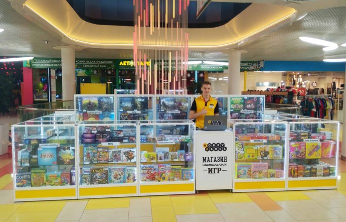 Фото магазина для детей Hobby Games Фотография детского магазина Hobby Games