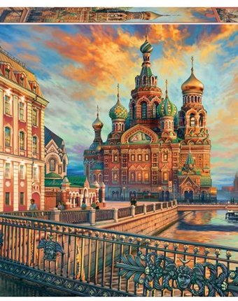 Educa Пазл Санкт-Петербург (1500 деталей)