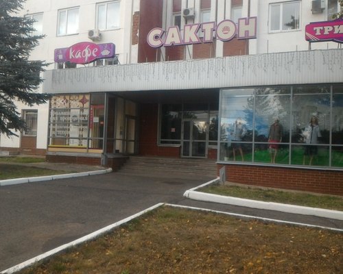Фотография детского магазина Сактон на ул. Ключевой посёлок