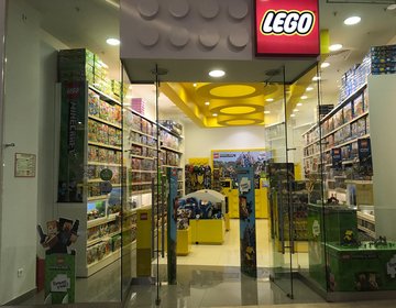 Детский магазин Lego в Красногорске Детский магазин Lego в Красногорске