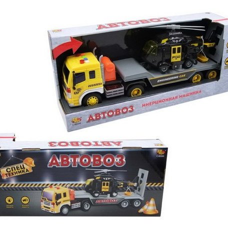 ABtoys Спецтехника Автовоз инерционный 1:16