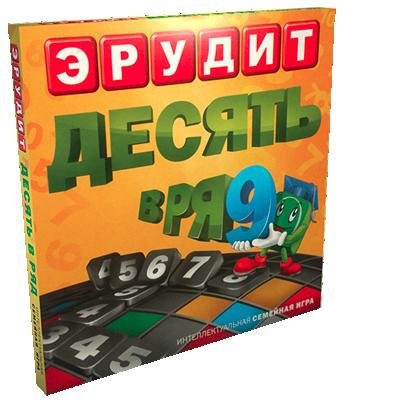 Биплант Настольная игра Эрудит Десять в ряд