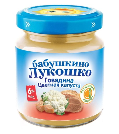 Пюре Бабушкино лукошко говядина-цветная капуста, с 7 месяцев, 100 г