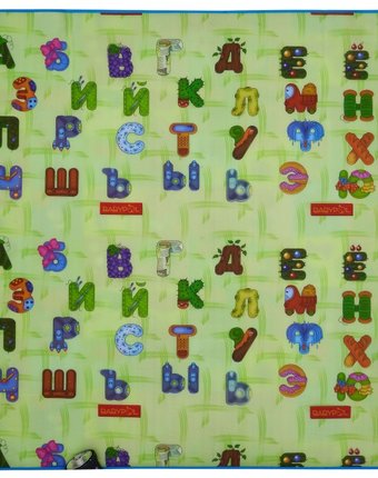 Миниатюра фотографии Игровой коврик babypol двойной лабиринт 200х180 см