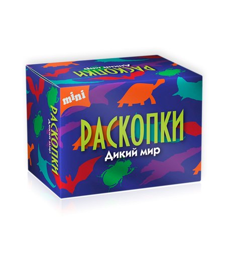 Мини набор для проведения раскопок Бумбарам Дикий мир