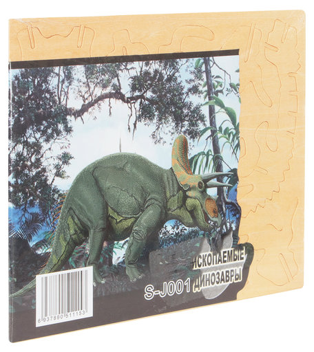 Деревянный конструктор Wooden Toys Трицератопс