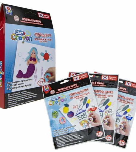 Тесто для лепки 1Toy Art Clay Crayon Русалочка, 3 цвета