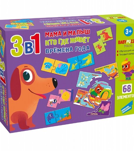 Мозаика классическая Dream Makers Познаём мир 3 в 1