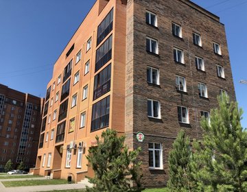 Детский магазин Мой ребенок в Новосибирске Детский магазин Мой ребенок в Новосибирске