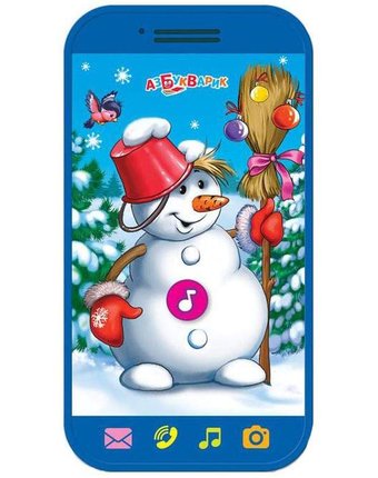 Обучающая игрушка Азбукварик Веселый снеговик