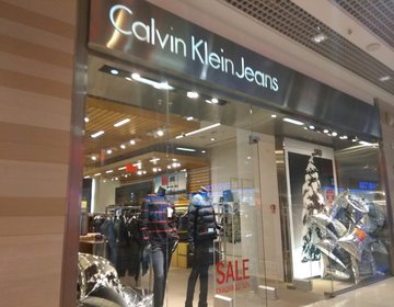 Детский магазин Calvin Klein Jeans в Уфе