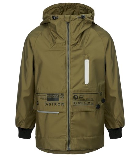 Куртка ветровка Олдос