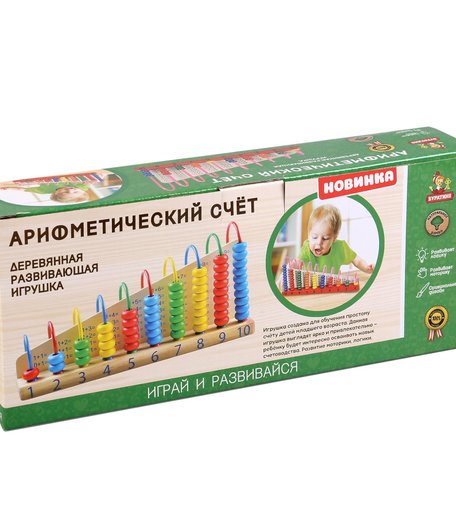 Деревянная игрушка Буратино Арифметический счет