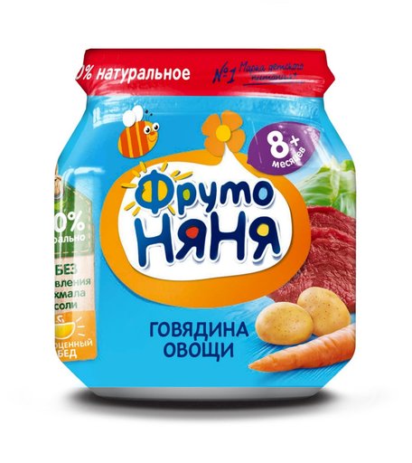 Пюре ФрутоНяня говядина-морква-картофель-капуста, с 8 месяцев, 100 г