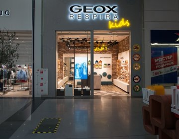 Детский магазин Geox Kids в Москве