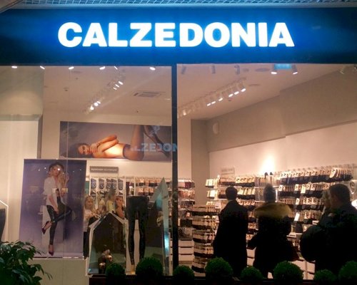 Галерея Новосибирск Магазины Одежды Список