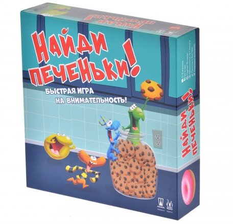 Magellan Настольная игра Найди печеньки