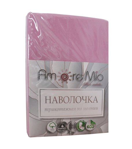 Наволочка Amore Mio наволочка 2шт 70 х 70 см