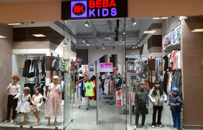 Фото магазина для детей Beba Kids Фотография детского магазина Beba Kids