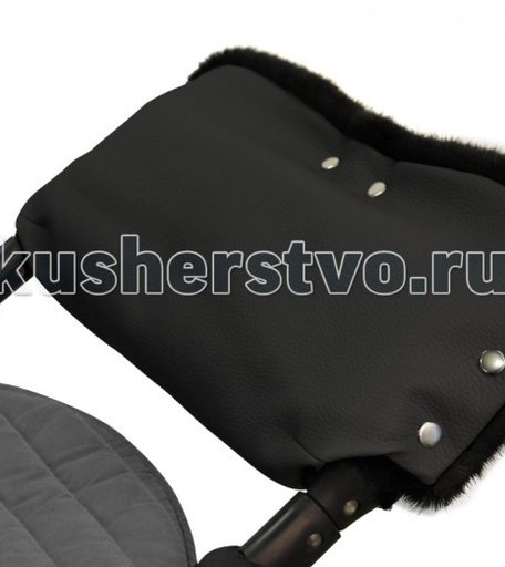 Forest Муфта для рук Tora Leather