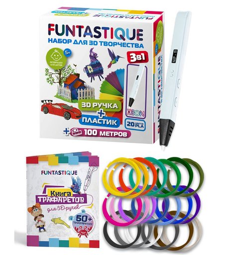 Набор для 3D моделирования 3D-ручка Xeon Funtastique