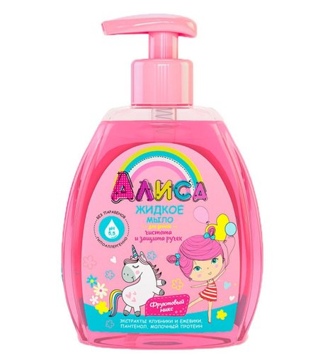 Жидкое мыло Свобода детское