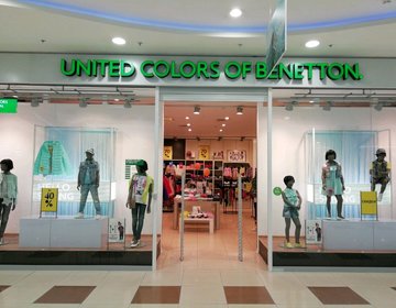 Детский магазин UNITED COLORS OF BENETTON в Благовещенске Детский магазин UNITED COLORS OF BENETTON в Благовещенске