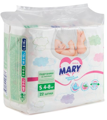 Подгузники Mary (4-8 кг) шт.