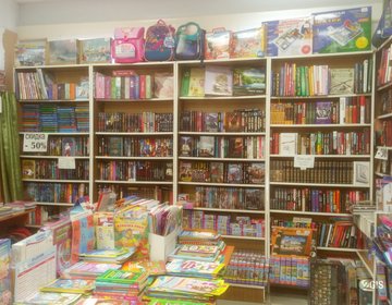 Детский магазин Пиши Читай в Железногорске