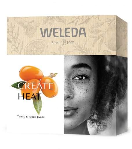 Weleda Подарочный набор Create heat