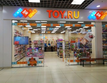 Детский магазин Toy.ru в Щёлково